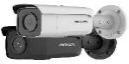 Цилиндрическая IP-камера Hikvision DS-2CD2T46G2-2I 2.8mm C