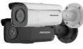 Цилиндрическая IP-камера Hikvision DS-2CD2T46G2-4I 2.8MM C