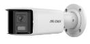 Цилиндрическая IP-камера Hikvision DS-2CD2T46G2P-ISU/SL 2.8MM C