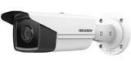 Цилиндрическая IP-камера Hikvision DS-2CD2T63G2-2I 2.8MM