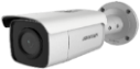 Цилиндрическая IP-камера Hikvision DS-2CD2T65G1-I8(2.8mm)(O-STD)