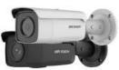 Цилиндрическая IP-камера Hikvision DS-2CD2T86G2-2I(2.8mm)(C)