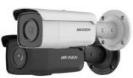 Цилиндрическая IP-камера Hikvision DS-2CD2T86G2-2I(4mm)(C)(O-STD)
