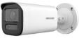 Цилиндрическая IP-камера Hikvision DS-2CD3641G2-IZS(2.7-13.5mm)(O-STD)