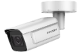 Цилиндрическая IP-камера Hikvision DS-2CD5AC5G0-IZHS(2.8-12mm)(B)(O-STD)