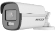 Цилиндрическая HD-камера Hikvision DS-2CE12DF0T-F(2.8mm)(O-STD)