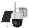 Поворотная Wi-Fi камера (PTZ) Hikvision DS-2CFSP4/4G 2.8mm