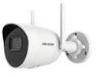 Wi-Fi цилиндрическая камера Hikvision DS-2CV2041G2-IDW(2.8mm)(D)(O-STD)/FUS