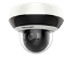 Поворотная камера (PTZ) Hikvision DS-2DE2A204IW-DE3(C0)(O-STD)(S6)