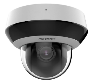 Wi-Fi PTZ камера Hikvision DS-2DE2A404IWG1-E/W