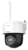 Поворотная Wi-Fi камера Hikvision DS-2DE2C200IWG/W 2.8MM W
