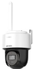 Поворотная 4G камера Hikvision DS-2DE2C200MWG-4G 2.8MM