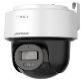 Поворотная IP-камера Hikvision DS-2DE2C200MWG-E 2.8MM
