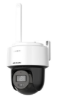 Поворотная Wi-Fi камера Hikvision DS-2DE2C200MWG/W 2.8MM
