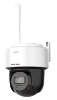 Поворотная Wi-Fi камера Hikvision DS-2DE2C400IWG/W 2.8MM W