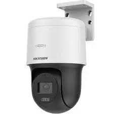 Поворотная сетевая камера Hikvision DS-2DE2C400MW-DE F0 S7