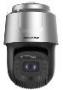 Поворотная камера (PTZ) Hikvision DS-2DF8C442IXG-ELW