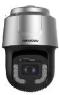 Поворотная камера (PTZ) Hikvision DS-2DF8C835MHS-DELW