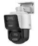 Поворотная камера (PTZ) Hikvision DS-2SE3C404MWG-E/14 2.8mm