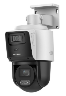 Поворотная камера (PTZ) Hikvision DS-2SE3C410MWG-E/14(2.8mm)(O-STD)
