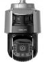 Поворотная камера (PTZ) Hikvision DS-2SF8C442MXS-DLW(24F0)(O-STD)(P3)