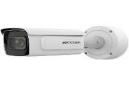 Wi-Fi камера Hikvision DS-2XS2T47G1-LDH/4G/C18S40 4MM