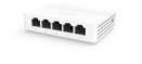 Коммутатор Hikvision DS-3E0508D-E(O-STD)