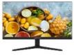Монитор Hikvision DS-D5027F2-2P2