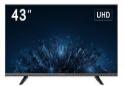 Монитор Hikvision DS-D5043F3-1V0S