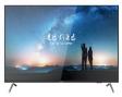 Монитор Hikvision DS-D5055UC-C