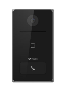 Вызывная панель Hikvision DS-KV6133-WME1