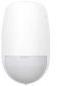 Извещатель движения Hikvision DS-PDC10AM-EG2-WB(