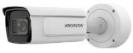4MP ANPR видеоблок входа Hikvision DS-TCG405-E