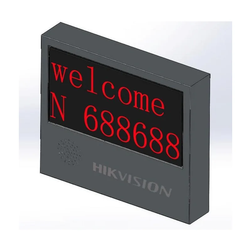 Парковочный дисплей Hikvision DS-TVL224-4-5Y