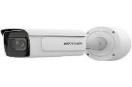 Камера ANPR Hikvision IDS-2CD7A26G0/P-IZHS 2.8-12MM