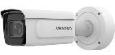 Цилиндрическая IP-камера ANPR Hikvision IDS-2CD7A46G0/P-IZHS 8-32MM C