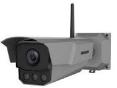 Камера ANPR Hikvision iDS-TCM403-BI(G)/POE/0832