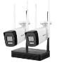 Wi-Fi комплект видеонаблюдения Hikvision NKS422W0H