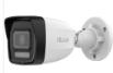 Цилиндрическая IP-камера HiLook HL-IPC-B120HA-LU 2.8mm