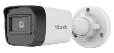 Цилиндрическая IP-камера HiLook HL-IPC-B141H-UC 2.8mm