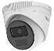 Купольная IP-камера HiLook HL-IPC-T221HE-UC 2.8mm