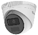 Купольная IP-камера HiLook HL-IPC-T241H-UC 2.8mm