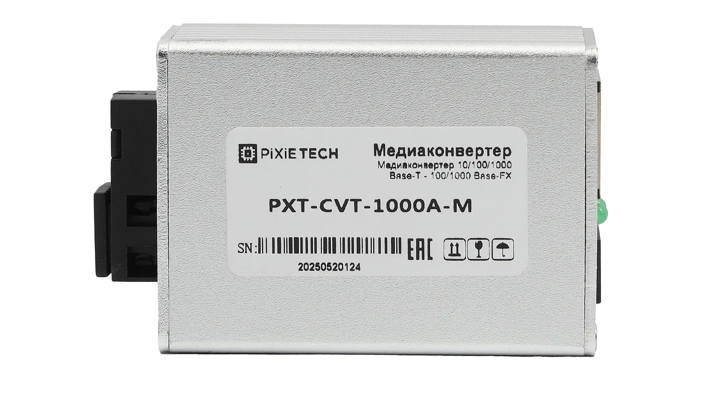 Медиаконвертер 10/100/1000-Base-T / 100/1000Base-FX, Tx/Rx: 1310/1550нм — фото 6