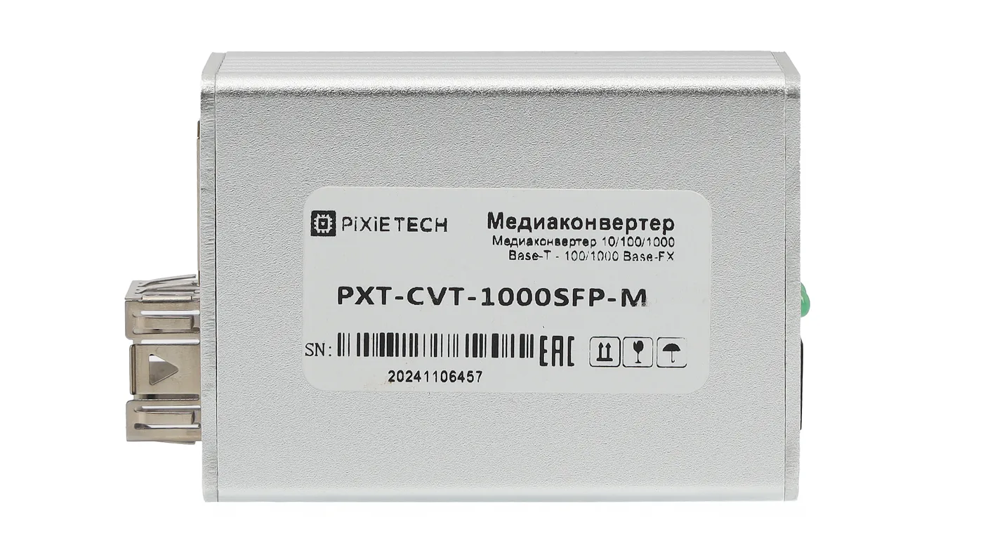 Медиаконвертер 10/100/1000-Base-T / 100/1000Base-FX с SFP-портом (мини) — фото 6