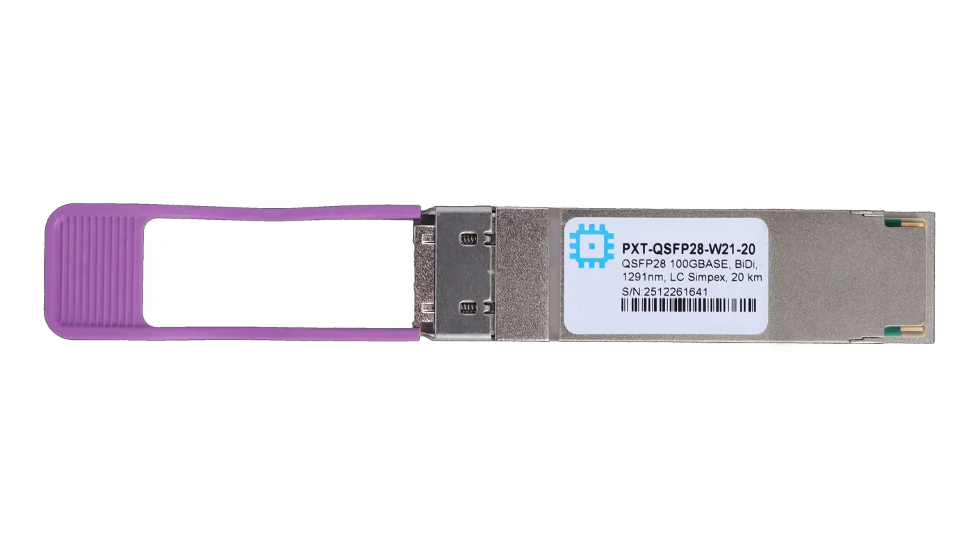 Модуль, QSFP28 100GBASE, BiDi, 1291нм, LC Simpex, дальность до 20 км — фото 2