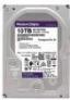 Жёсткий диск (HDD) DS WD101PURX (Original) HDD-10tb
