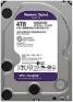 Жёсткий диск (HDD) DS WD40PURX-78 (Original) HDD-4tb