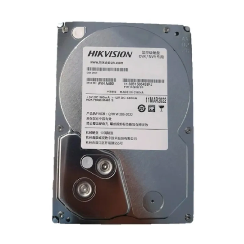 Жёсткий диск для видеонаблюдения DS20HKVS-VX1 (Original) HDD-2tb