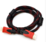 Кабель HDMI - 1,5 m