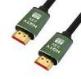 HDMI-кабель HDMI 4K 1,5m
